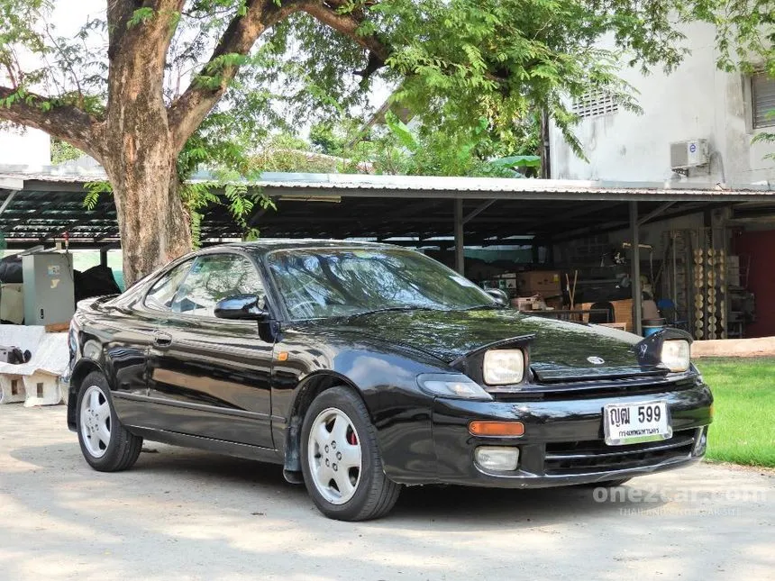 1992 Toyota Celica Coupe
