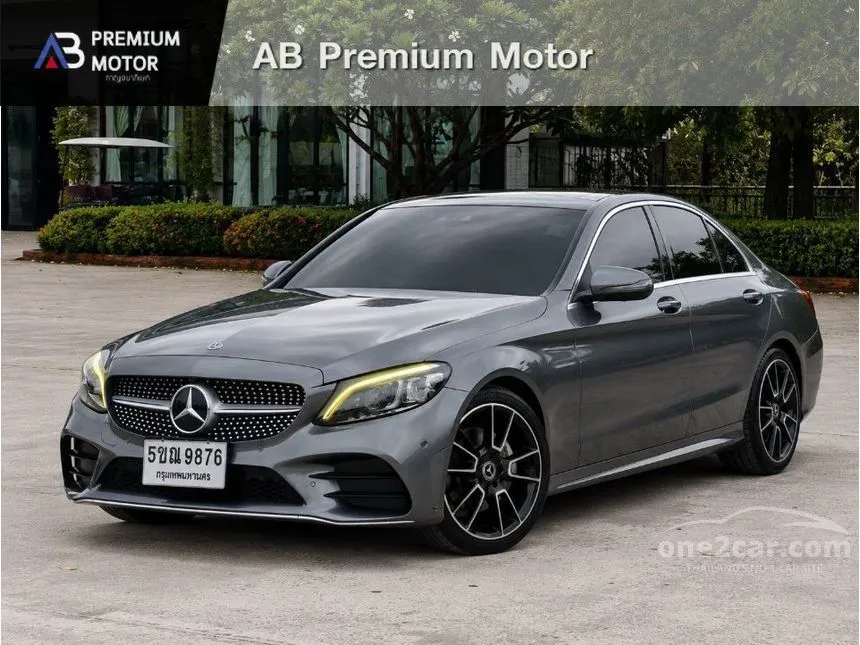 2021 Mercedes-Benz C220 d AMG Dynamic Sedan