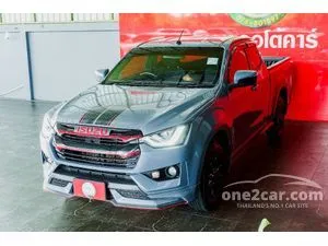 2023 Isuzu D-MAX 1.9 X-Series Speed Space Cab Pickup
