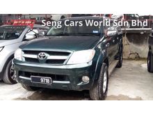 2007 Toyota Hilux 2.5 G Pickup Canopy