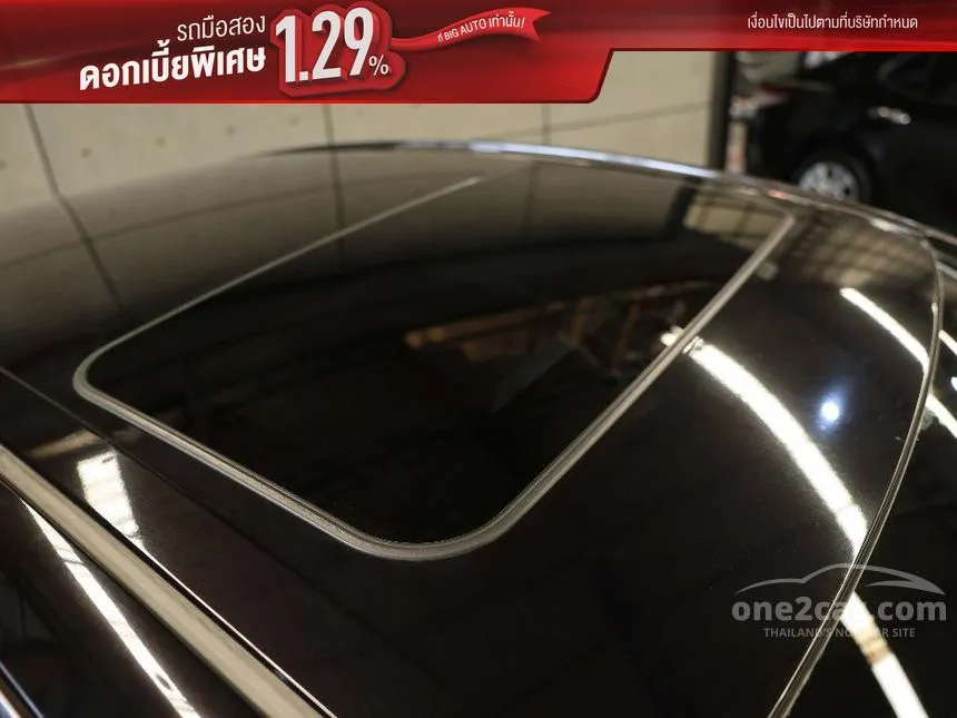 2022 Toyota CAMRY HEV Premium Luxury Sedan