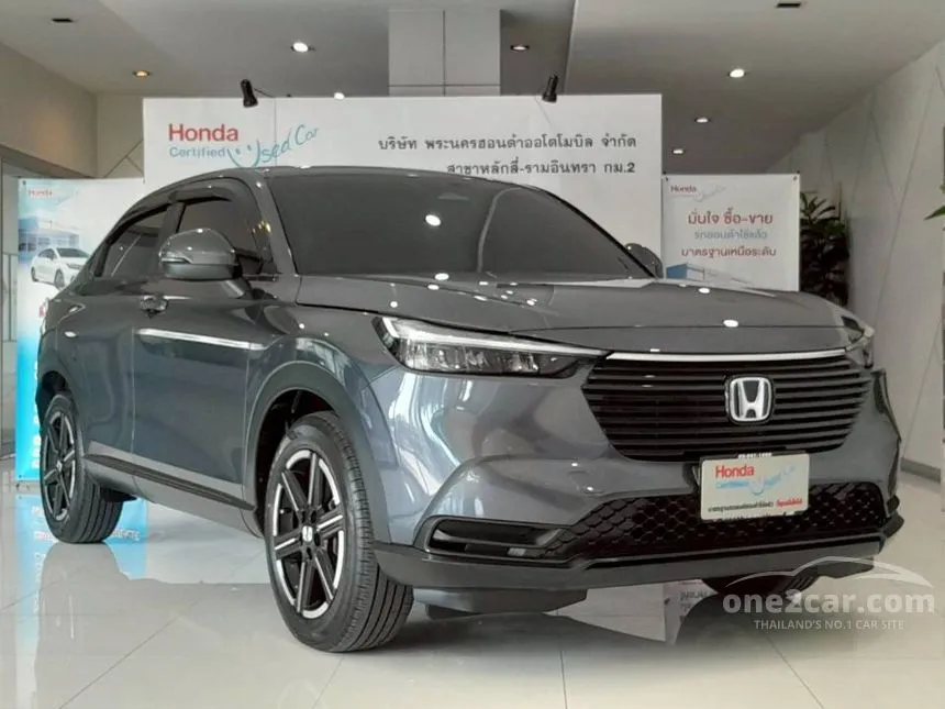 2023 Honda HR-V e:HEV E SUV