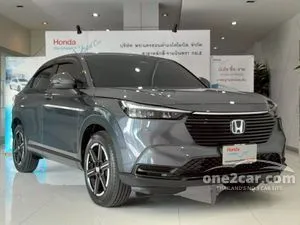 2023 Honda HR-V 1.5 e:HEV E SUV