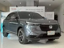 2023 Honda HR-V 1.5 (ปี 22-28) e:HEV E SUV