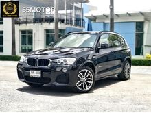 2017 BMW X3 2.0 F25 (ปี 10-16) xDrive20d SUV AT