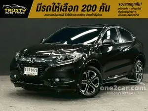 2016 Honda HR-V 1.8 EL SUV