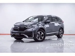 2021 Honda CR-V 2.4 S SUV
