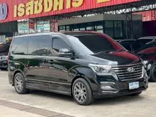 2018 Hyundai H-1 2.5 (ปี 18-24) Deluxe Van