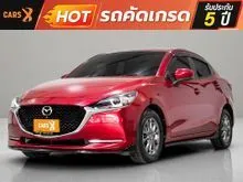 2021 Mazda 2 1.3 (ปี 15-25) Sports High Connect Hatchback