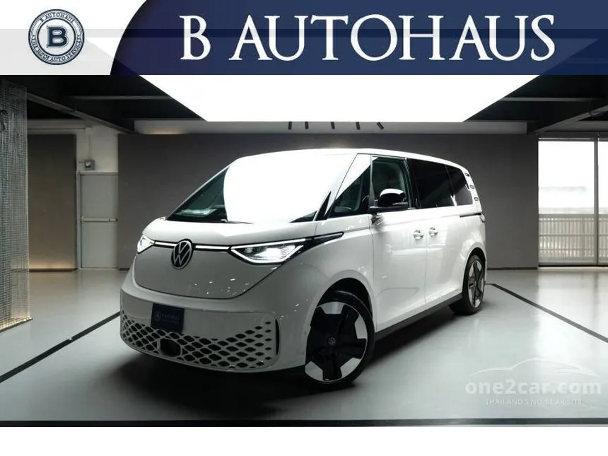 2024 Volkswagen ID. Buzz Van