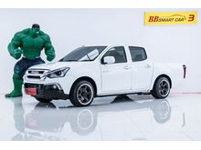 2019 Isuzu D-Max 1.9 CAB-4 (ปี 11-17) S Pickup