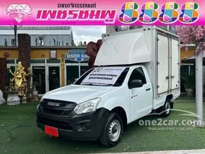 2020 Isuzu D-MAX 1.9 B Spark Pickup