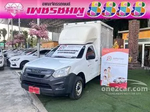 2020 Isuzu D-MAX 1.9 B Spark Pickup