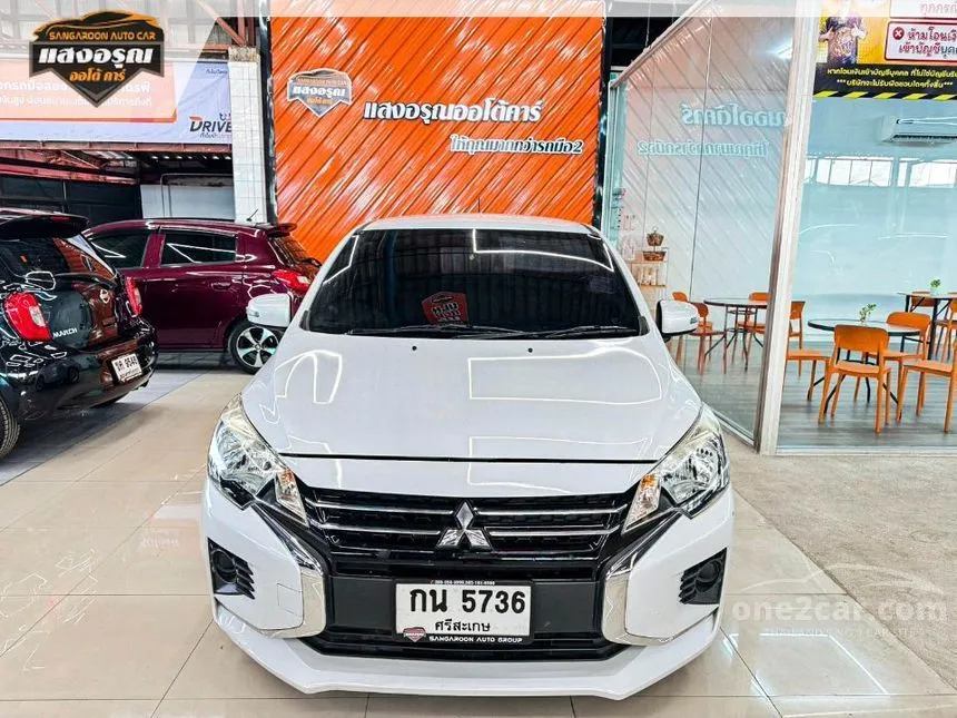 2022 Mitsubishi MIRAGE Active Hatchback