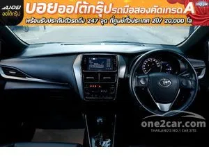 2021 Toyota YARIS 1.2 Sport Hatchback