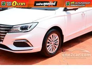 2022 MG EP Plus Wagon