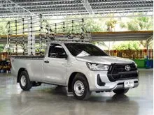 2023 Toyota HILUX REVO 2.8 Single Cab Entry Pickup