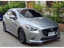 2020 Mazda 2 1.3 (ปี 15-18) High Connect Sedan