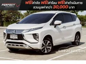 2019 Mitsubishi Xpander 1.5 GT Wagon