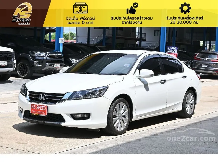 2015 Honda ACCORD EL Sedan