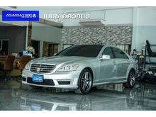 2007 Mercedes-Benz S350 3.5 W221 (ปี 06-14) L Sedan AT