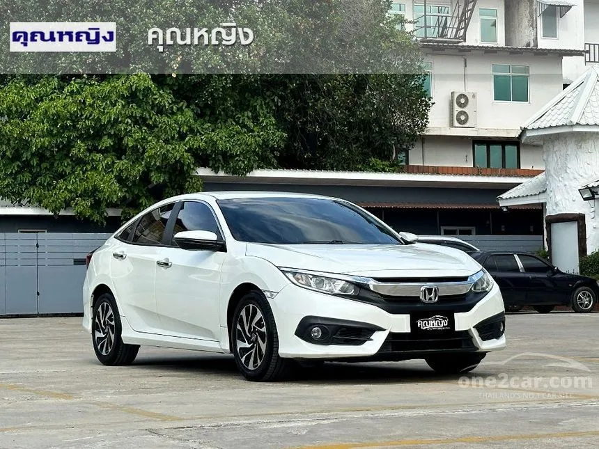 2016 Honda CIVIC EL Sedan