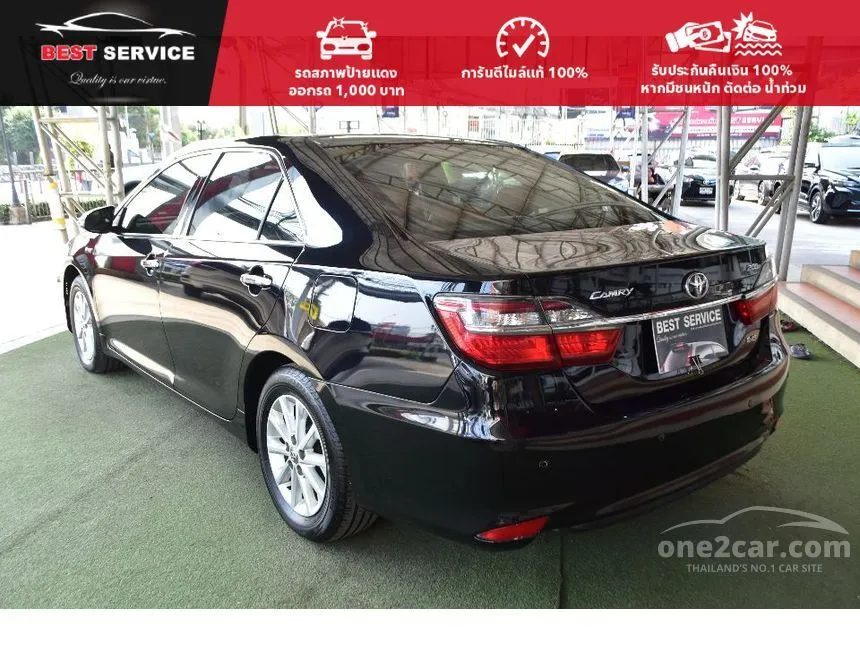 2017 Toyota Camry G Sedan