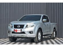 2016 Nissan NP 300 Navara 2.5 KING CAB Calibre V Pickup AT
