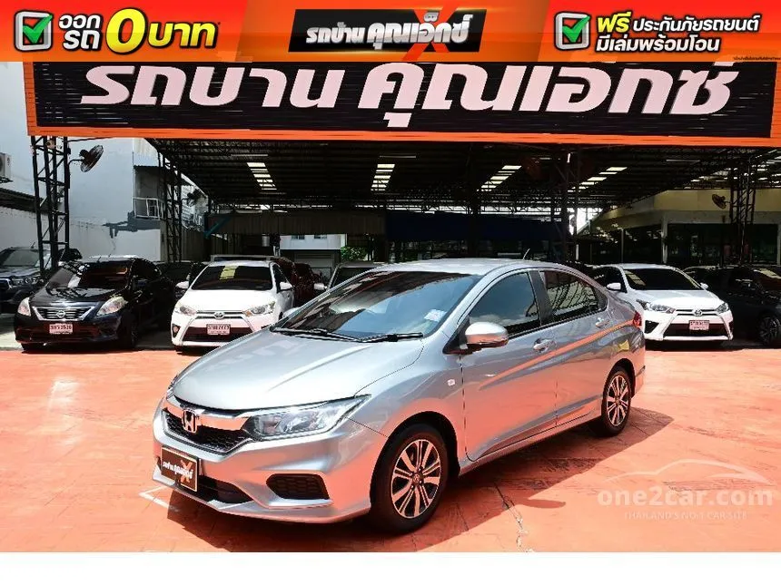 2019 Honda City V Sedan