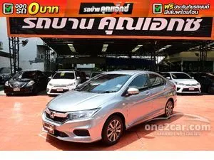 2019 Honda City 1.5 V Sedan