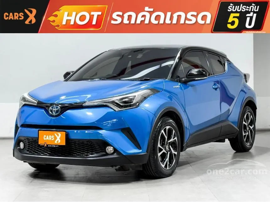 2019 Toyota C-HR HV Hi SUV