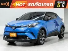 2019 Toyota C-HR 1.8 (ปี 17-23) HV Hi SUV