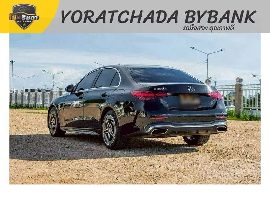 2024 Mercedes-Benz C350 e AMG Dynamic Sedan
