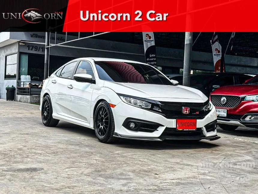 2018 Honda CIVIC EL Sedan