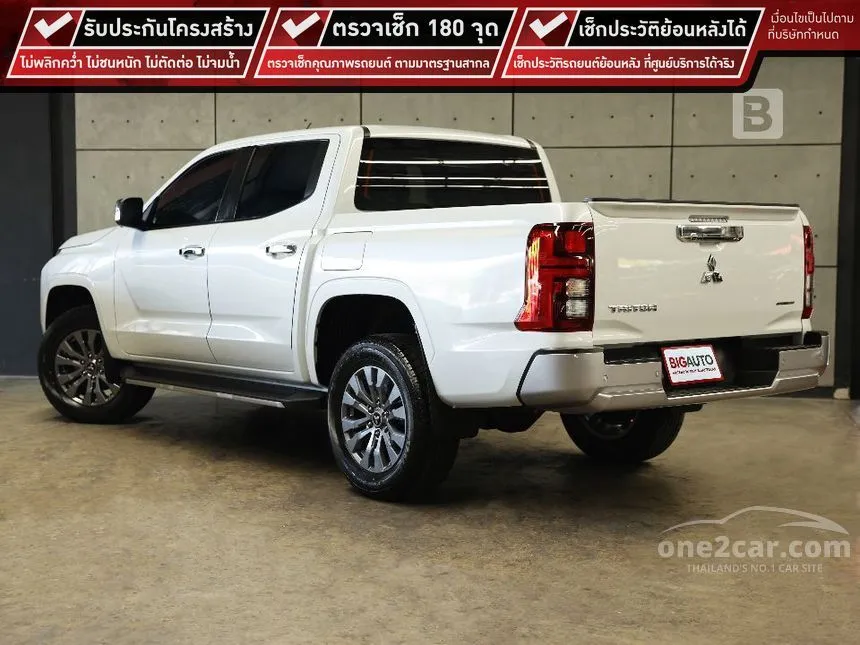 2024 Mitsubishi Triton Plus Ultra Pickup