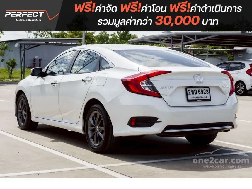2021 Honda CIVIC EL Sedan