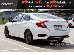 2021 Honda CIVIC 1.8 EL Sedan