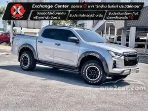 2020 Isuzu D-MAX 3.0 Vcross M Cab-4 Pickup