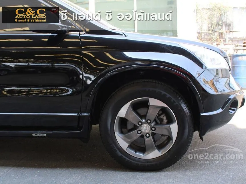 2007 Honda CR-V E SUV