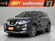 2020 Nissan X-TRAIL 2.5 (ปี 14-20) V SUV