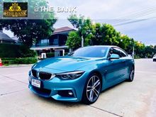 2017 BMW 430i 2.0 F32 (ปี 13-17) M Sport Coupe AT
