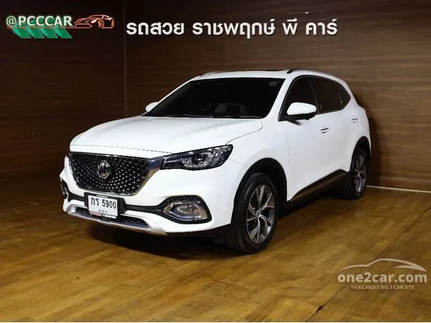 Phev store suv 2019