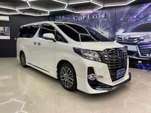 2015 Toyota ALPHARD 2.5 (ปี 15-18) SC Van AT