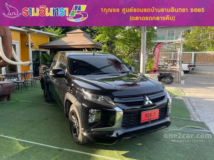 2022 Mitsubishi Triton GLX Limited Edition Pickup