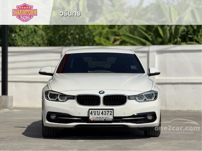 2018 BMW 330e Sport Sedan