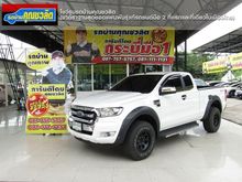 2018 Ford Ranger 2.2 OPEN CAB (ปี 15-18) Hi-Rider XLT Pickup