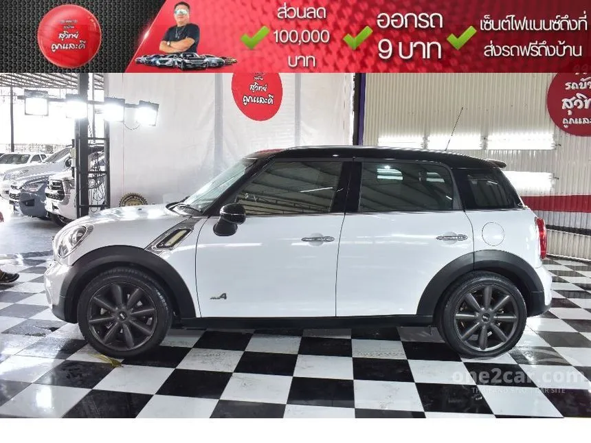 2015 Mini Countryman Cooper SD ALL4 Wagon