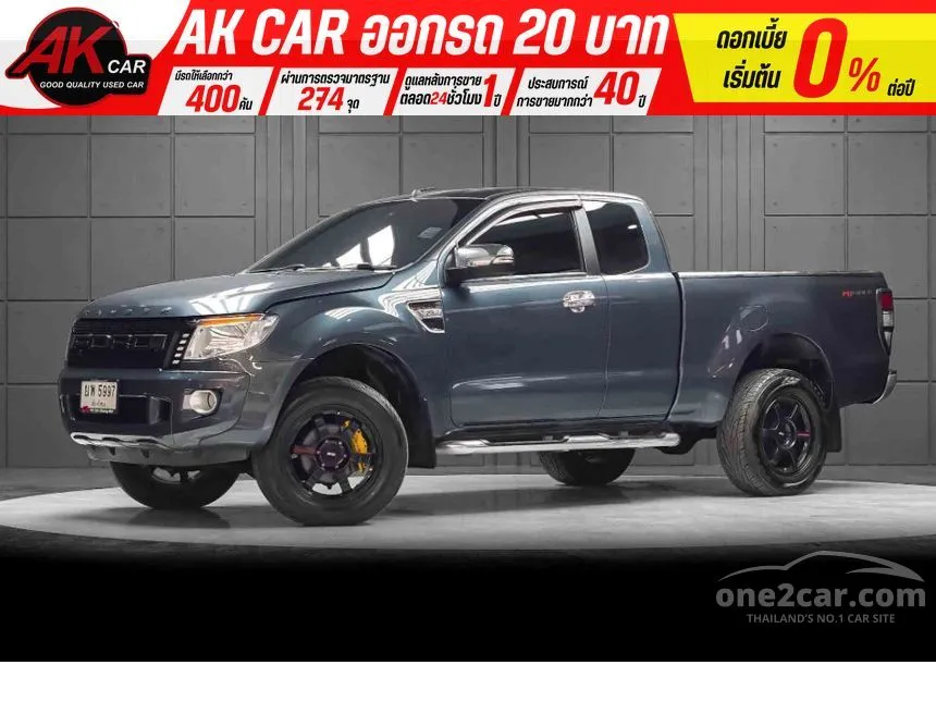 2015 Ford RANGER XLT Open Cab Hi-Rider Pickup