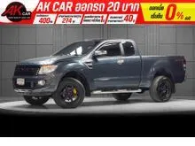 2015 Ford RANGER 2.2 Open Cab (ปี 12-15) XLT Hi-Rider Pickup