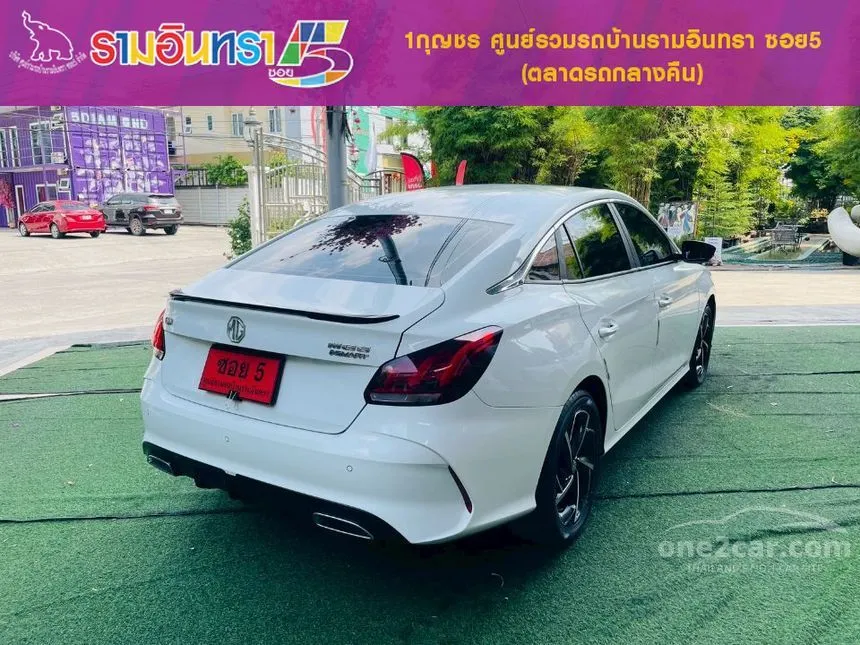 2024 MG MG5 X Sedan